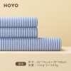 HOYO素颜樱花礼盒毛巾三件套7434（毛巾2条+浴巾1条）