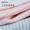 HOYO素颜樱花礼盒毛巾三件套7434（毛巾2条+浴巾1条）