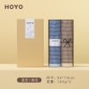 HOYO千鸟格樱花礼盒毛巾两件套7098（毛巾2条）