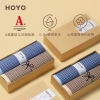 HOYO千鸟格樱花礼盒毛巾两件套7098（毛巾2条）