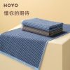 HOYO千鸟格樱花礼盒毛巾两件套7098（毛巾2条）