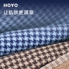 HOYO千鸟格樱花礼盒毛巾两件套7098（毛巾2条）