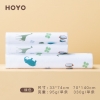 HOYO布艺印河马樱花礼盒毛浴三件套7356（毛巾2条+浴巾1条）