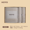 HOYO芦荟毛浴三件套7245（毛巾2条+浴巾1条）