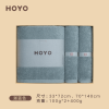 HOYO芦荟毛浴三件套7245（毛巾2条+浴巾1条）