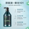 章光101盈密防脱香波360g