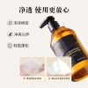 章光101人参沁透养护发洗发水360g
