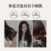 章光101草本润养护发素360g