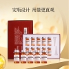 章光101D发宝育发液10mlx10（安瓶）