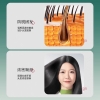 章光101盈密防脱香波+发盈密防脱育发精华液组合