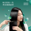 章光101盈密防脱香波+发盈密防脱育发精华液组合