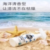 优洁士卫浴多功能清洁剂500ml