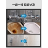 优洁士卫浴多功能清洁剂500ml