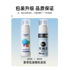 优洁士顽固污渍干洗剂150ml