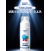 优洁士顽固污渍干洗剂150ml
