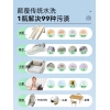 优洁士顽固污渍干洗剂150ml