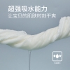 金号 A-TIMES系列 卡托方巾30*30cm 3条装 AT6890MY