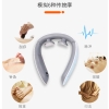 米狗MEEEGOU 颈部按摩仪MG888