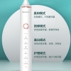 米狗MEEEGOU 电动牙刷 MX612