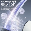 美的电吹风FJ1_象牙白（XS030100000036）
