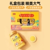 燕之坊 有机金玉黄小米礼盒3kg