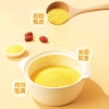 燕之坊 有机金玉黄小米礼盒3kg