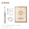 美的 电动牙刷S5