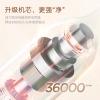 美的 电动牙刷S5