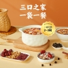 燕之坊 16日养生滋补粥礼盒1.6kg