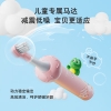 美的电动牙刷YE1