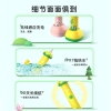 美的电动牙刷YE1