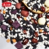 燕之坊 30日膳食营养粥礼盒 3.3kg