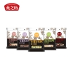 燕之坊 30日膳食营养粥礼盒 3.3kg