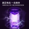 美的 灭蚊灯 MWD-2.5Y1