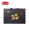 燕之坊 一代谷王有机杂粮礼盒2.45kg