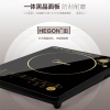 美的电磁炉WK2102T