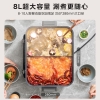 美的电火锅HGS382712