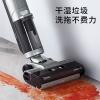 美的洗地机  X8SE