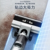 美的洗地机  X8SE