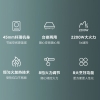 美的电磁炉锅DZ22S02