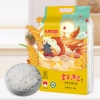 乐养优品五常大米金玉满堂2.5KG（中国有机认证）