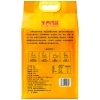 乐养优品香米2.5KG（一帆风顺）