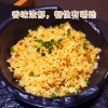 乐养优品香米2.5KG（一帆风顺）