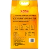 乐养优品香米5KG（一帆风顺）