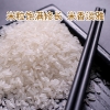 乐养优品农家有机米5KG（中国有机认证）