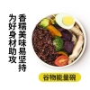 燕之坊 七彩缤纷礼盒1.2kg