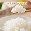 乐养优品五常大米么么哒5KG