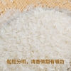 乐养优品五常大米么么哒5KG