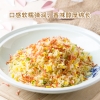 乐养优品长粒香2.5KG