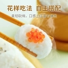 乐养优品平安米500G